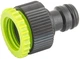 Набор для полива Mastertool Адаптер 1/2" Коннектор 3/4" Коннектор 3/4" STOP (92-9338) - изображение 6