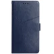 Защитный чехол UniCase Lines Style для ZTE Blade L9 - Blue - изображение 2