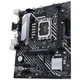 Материнська плата ASUS PRIME B660M-K D4 (PRIME B660M-K D4) (Socket 1700, Intel B660, Micro-ATX) - зображення 4