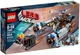 Конструктор LEGO 70806 The Lego Movie Кавалерійський замок Castle Cavalry - изображение 1