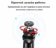 Настольный штатив для телефона с выдвижными ножками APEXEL (APL-JJ09) - изображение 9