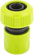Набор для полива Mastertool 4 шт 1/2" - 3/4" 7 режимов (92-9341) - изображение 8