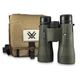 Бинокль Vortex Viper HD II 12x50 WP (926973) - изображение 5