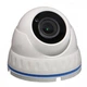 Камера видеонаблюдения AHD-8027I 2MP-3,6 mm - изображение 6