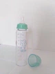 Бутылочка для кормления стеклянная с силиконовой соской Baby Team 250 мл 1211 цвет бирюзовый - изображение 1