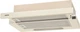 Витяжка телескопічна Eleyus BREEZE 470 50 BG (470 м3/год, 2 швид., кнопкове кер.) 160931 - изображение 3