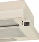 Витяжка телескопічна Eleyus BREEZE 470 50 BG (470 м3/год, 2 швид., кнопкове кер.) 160931 - изображение 14