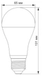 Светодиодная лампа VIDEX A65e 20W E27 4100K (VL-A65e-20274) - изображение 3