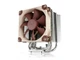 Кулер Noctua NH-U9S - зображення 2
