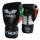 Боксерские перчатки V`Noks Mex Pro Training 10 унций Черные (2141_60055) - изображение 1