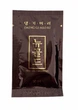 Зміцнюючий шапмунь DAENG GI MEO RI New Gold Shampoo 10ml - зображення 1