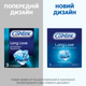 Презервативы латексные с силиконовой смазкой Contex Long Love (с анестетиком) 3 шт (5060040300107) - изображение 5