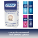 Презервативы латексные с силиконовой смазкой Contex Extra Sensation (с крупными точками и ребрами) 12 шт (5052197051506) - изображение 6