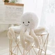 М'яка іграшка Восьминіг Happy Toys кремовий 60см - зображення 1