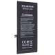 Акумулятор INKAX iPhome 8 Plus (2675mAh) (Original) - изображение 2