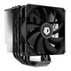 Кулер для процессора ID-Cooling SE-226-XT Black - изображение 2