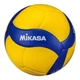 Мяч волейбольный Mikasa V300W - изображение 2