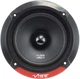 Автоакустика Vibe SLICK5C-V7 - изображение 2