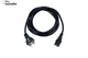 Кабель питание the sssnake Mains Power Cable 3m - изображение 1
