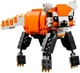 Lego Creator Величний тигр 31129 - зображення 6