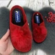 Тапочки женские фетровые Inblu красные для ламината безшумные с пушком 37 р (24 см) 2714 - изображение 5