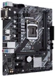 Материнская плата Asus Prime H410M-K (s1200, Intel H410, PCI-Ex16) - изображение 2