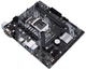 Материнская плата Asus Prime H410M-K (s1200, Intel H410, PCI-Ex16) - изображение 4
