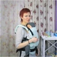 Слінг-рюкзак MANDUCA First PureCotton Mint - зображення 2