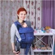 Май-рюкзак HOPPEDIZ BONDOLINO Plus Regular Blue-Melange - зображення 1