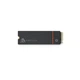 Накопитель SSD M.2 2280 500GB FireCuda 530 Seagate (ZP500GM3A023) - изображение 1