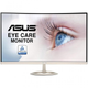 Монитор ASUS VZ27VQ - изображение 1