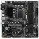 Материнская плата MSI B460M PRO-VDH - изображение 1