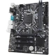 Материнська плата GIGABYTE H310M S2P - зображення 4
