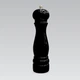 Измельчитель специй MAESTRO MR-1625 - изображение 2