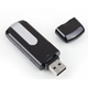 Мини камера в виде флешки MINI DV U8 скрытая флешка шпион - зображення 8