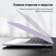Чехол-накладка Fruct ProNW13 для MacBook Pro 13 (2016-2022 M2) Матовый Purple - изображение 2
