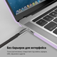 Чехол-накладка Fruct ProNW13 для MacBook Pro 13 (2016-2022 M2) Матовый Purple - изображение 4