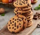 Печенье сдобное песочно-отсадное Biscotti Американское с кусочками глазури 400 г (4820216120271) - изображение 4