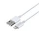 USB Baseus USB to Lightning 2.4A 1.5m CALYS-B Цвет Белый, 02 - изображение 1