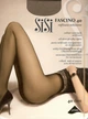 Колготки женские SISI 40 DEN FASCINO 40 2-S daino - изображение 1