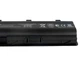 Аккумулятор для ноутбуков HP Presario CQ42 (HSTNN-CBOX) 10.8V 8800mAh Extradigital - изображение 7
