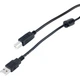 Кабель для принтера USB 2.0 AM/BM 1.5m black ProfCable (ProfCable12-150) - изображение 4