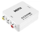 Конвертер AV/RCA/тюльпани -> HDMI AV2HDMI, RCA2HDMI, хдмі аналог>цифра адаптер перетворювач (537646892) Білий - зображення 6