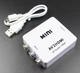 Конвертер AV/RCA/тюльпани -> HDMI AV2HDMI, RCA2HDMI, хдмі аналог>цифра адаптер перетворювач (537646892) Білий - зображення 10