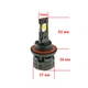 Автолампа світлодіодна DECKER LED PL-03 5K H13 H/L - зображення 4
