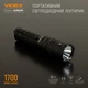 Портативний світлодіодний ліхтарик VIDEX VLF-A156R 1700Lm 6500K (Li-ion 21700 4000mAh змінний) - зображення 1