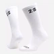 Набор мужских носков высоких хлопковых Nike U Jordan Essential Crew DA5718-100 46-50 3 пары Белый (194958592837) - изображение 2