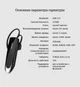 Гарнитура Bluetooth New Bee LC-B41 Gold - изображение 8
