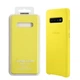 Чехол кожаный противоударный Official Leather Cover EF-VG975LYEGRU для Samsung Galaxy S10 Plus (6.4") Yellow - изображение 3