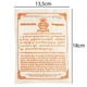 Пахощі Тибетські Порошкові Санг Kailash Incense Рівосангчо Riwosang Powder 150 гр 18x13,5см (26821) - зображення 2